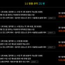 날개단수학학원 - 파주시 청석로 268 | 날개단수학학원