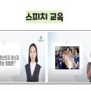 챔프 태권도 이미지