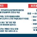한국자동차공업사 이미지