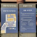 광명시청 이미지