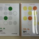구.강동초 네이버블로그
