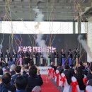 율촌화학포승공장 이미지