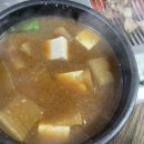 통도야지와묵호냉면