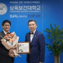 크로스에듀테크(주) 이미지