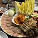 남도 술상 이미지