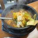 고기백과 네이버블로그
