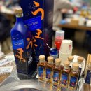 [연수구/송도] 회마실셀프수산 / 콜키지프리 / 조니워커 블루라벨 일루시브 우마미 / 공부가주 자약 블랙