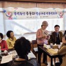 몽돌회