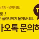 부두슈퍼식당 이미지