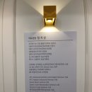 다라플란트치과의원 이미지