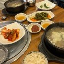 소도메밀막국수 이미지