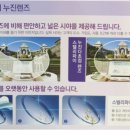 J1647 이미지
