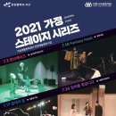 가정생활문화센터 이미지