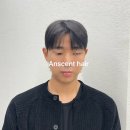 에이엔