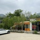 산들바람쉼터