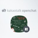 단짝뷰티