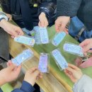파란만잔배곧누리점 | 이유