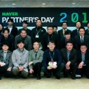 더나은파트너스 이미지