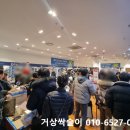 싹슬이쇼핑몰 이미지