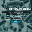(주)메디오젠 이미지
