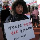 화지3리 이미지