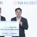 한국전구체(주) - 11048 | 한국전구체(주)