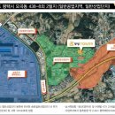 부성전자 이미지