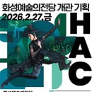 창작발레 네이버블로그