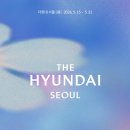 더스토어 | [루프루프 팝업스토어] 루프루프 X 마루는 강쥐 콜라보 더현대서울 팝업스토어 후기!