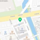 세라젬 거제고현점
