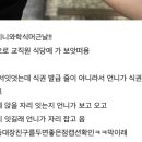 금정초등학교 뒤 이미지