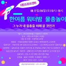 김해스포츠센터 이미지