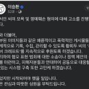 법무법인해마루