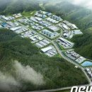 정안산업 주식회사 이미지