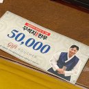 이상준 | 광주 수완지구 꾸석지돌판한우 아이랑 동반 후기｜이상준쇼 쿠폰 사용