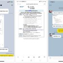 청인산업 티스토리