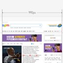 풍성한 PC 이미지