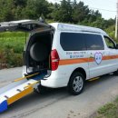 장애인콜택시 이미지