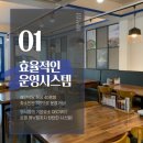 해안식당 - 창원시 마산합포구 | 해안식당
