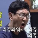 더바른몸 이미지