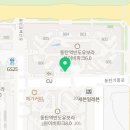 반도하늘공인중개사사무소 이미지