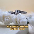 진주문화제작소 | 올웨딩 웨딩컨설팅 웨딩플래너 예물 제휴업체