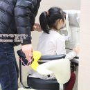 새빛안경점 이미지