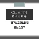 가람하이츠 이미지