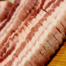 경동레미콘 이미지