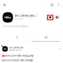 하카대구 이미지