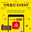 유진에프엔비