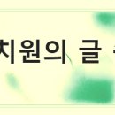 성주산유통