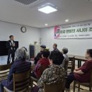 삼가리경로당 이미지