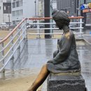 갯마을을 그리워하는 이미지